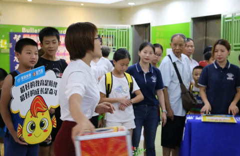 学校门口抽奖怎么才能抽到大奖-学校门口抽奖技巧有哪些