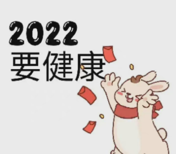 2022年除夕朋友圈9宫格图片怎么发-适合除夕春节发朋友圈的文案推荐