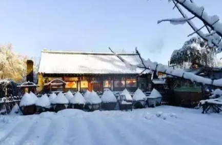 哈尔滨冰雪大世界学生证打折吗-哈尔滨冰雪大世界门票学生票多少钱