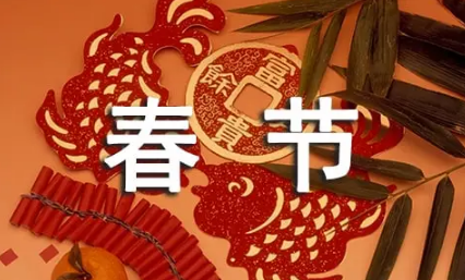 2022春节南宁回来还需要居家隔离14天吗-2022南宁春节期间能出门吗