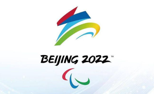 2022年冬奥会还能如期举行吗-2022年冬奥会会不会推迟