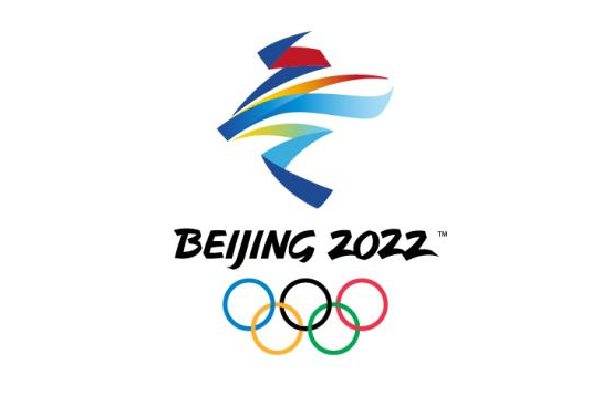 2022年是亚运会还是奥运会-2022冬奥会和亚运会重叠吗