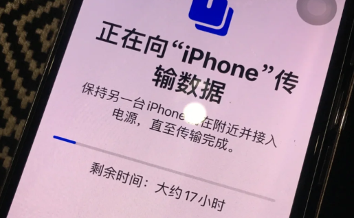 iPhone14传输数据后黑屏什么情况-新iphone怎么传输数据旧iphone没有反应