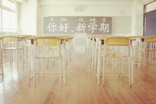 2022学生放寒假可以离开当地吗-寒假期间学生要留在本地吗2022