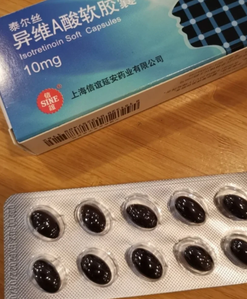 吃阿维a严重脱皮是好是坏-吃完阿维a脱皮多久能好