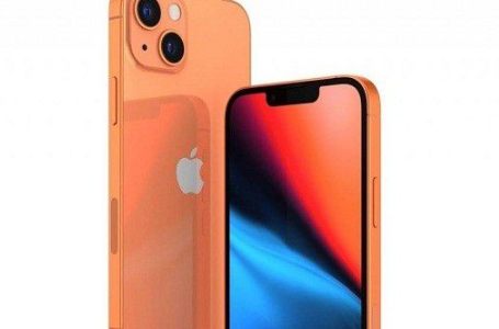 88vip大额消费券能用iPhone13吗-2021双十一88vip消费券怎么买苹果13最划算