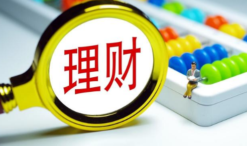 2022年还敢买理财产品吗-2022不要买任何理财产品有什么说法