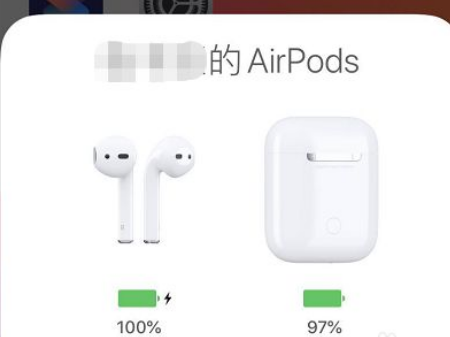 高仿AirPods能三码合一吗-查airpods三码合一是哪三码