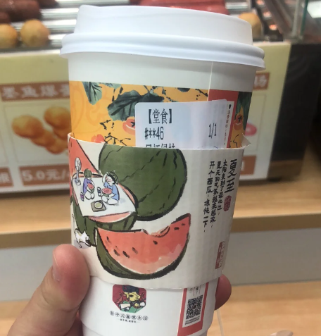 茶颜悦色凤栖绿桂下架了吗-茶颜悦色凤栖绿桂多少钱