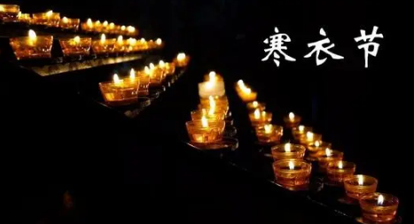 今年农历十月一能不能立碑2021-十月一立碑有什么讲究和忌讳