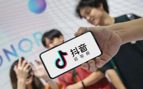 qq登录抖音授权错误110405怎么办-qq登录抖音怎么跳过手机号