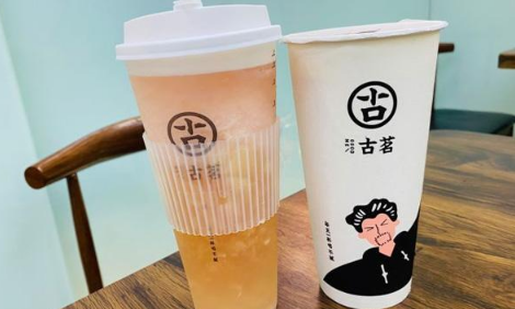 为什么有人天天喝奶茶不会胖-喝奶茶后怎么防止变胖