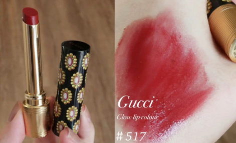 Gucci倾色琉光唇膏新色517什么颜色-Gucci琉光细管517口红试色