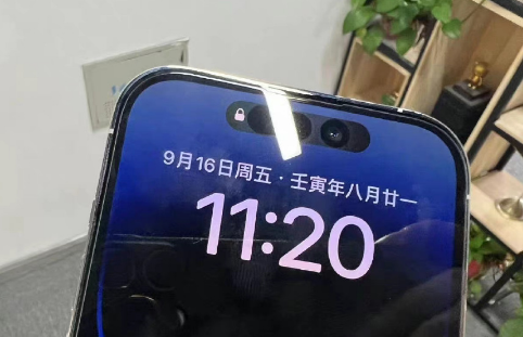 iPhone14Pro灵动岛有色差怎么回事-如何看待iPhone14Pro灵动岛有色差