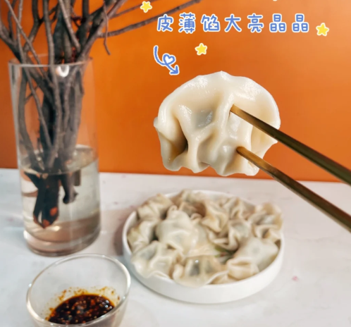 湾仔码头水饺为什么贵-湾仔码头水饺安全吗