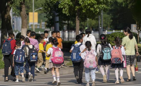 2022年中秋节学生放假吗-中秋节学生放假几天