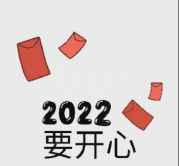 2022年除夕朋友圈9宫格图片怎么发-适合除夕春节发朋友圈的文案推荐