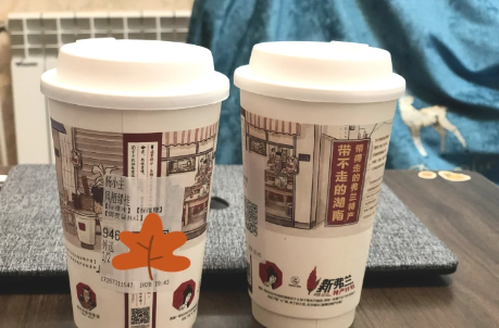 茶颜悦色凤栖绿桂可以续杯吗-茶颜悦色凤栖绿桂热量高不高