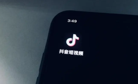 抖音极速版五一活动一个人只能助力一次吗-抖音极速版五一活动每人助力可以得多少金币