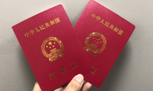 腊八节领证好不好2022-2022年腊八节能不能扯证