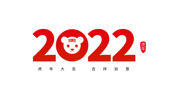 2022年是几龙治水-2022年是八龙治水吗