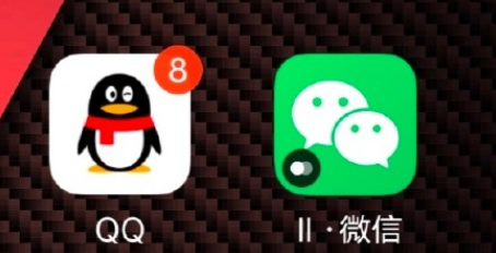 为什么QQ比微信更受年轻人欢迎-QQ为什么没有被微信淘汰