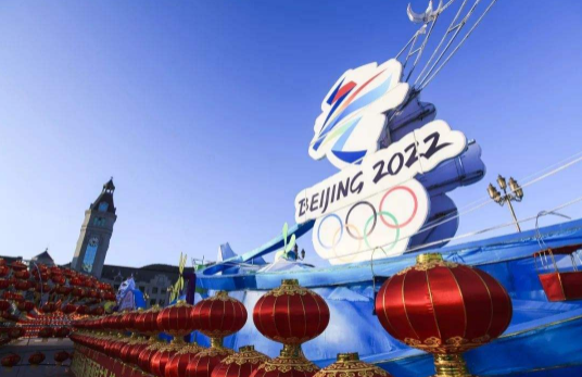 2022北京冬奥会门票是分项目还是全场-冬奥会门票是每个项目一张票吗