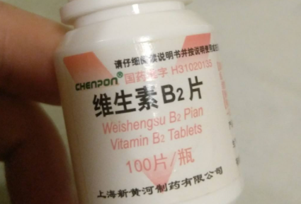 经常烂嘴角是缺乏维生素b几-嘴角烂了怎么办用什么药膏