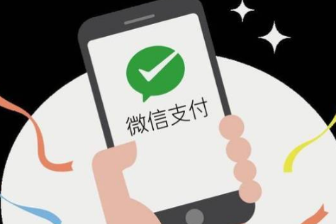 微信备用金人人8000靠谱吗-微信备用金人人8000怎么开通