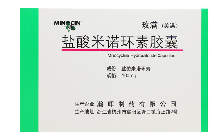 吃过米诺环素再没长过痘痘可信吗-米诺环素能根治痤疮必须吃满六周吗