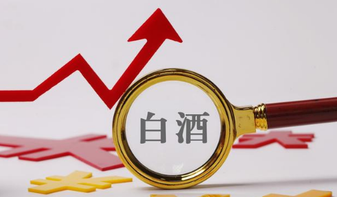 白酒股票最近是怎么了2021-2021下半年白酒还涨价吗