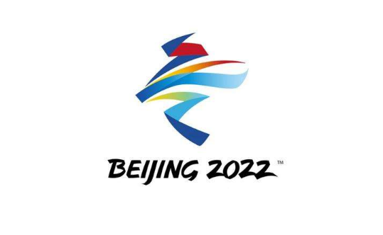 2022冬奥会娱乐场所停业关门吗-北京冬奥会娱乐场所会放假吗