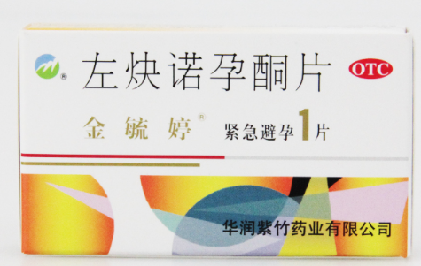 第一次吃金毓婷很害怕怎么办-吃了一颗金毓婷为啥一点反应都没有正常吗