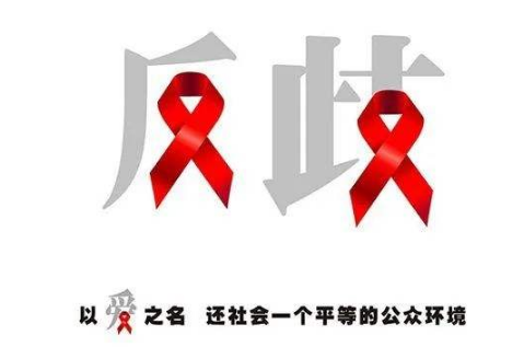 艾滋病吃进口药终身不发病吗-hiv服药正常寿命是假的吗