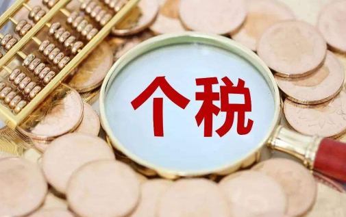 房贷退税夫妻两个都可以退吗-房贷退税夫妻双方只能申请一个吗