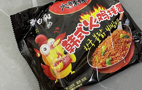 白象火鸡面可以泡着吃吗-白象火鸡面是拌着吃还是汤面