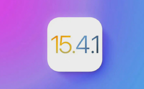 iOS15.4.1修复耗电过快问题了吗-iOS15.4.1更新了什么内容