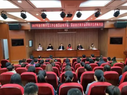 国家励志奖学金不是贫困可以拿吗-国家励志奖学金主要看成绩还是贫困程度