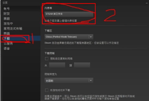 之前已经装过steam的游戏如何导入-重装系统怎么导入steam游戏