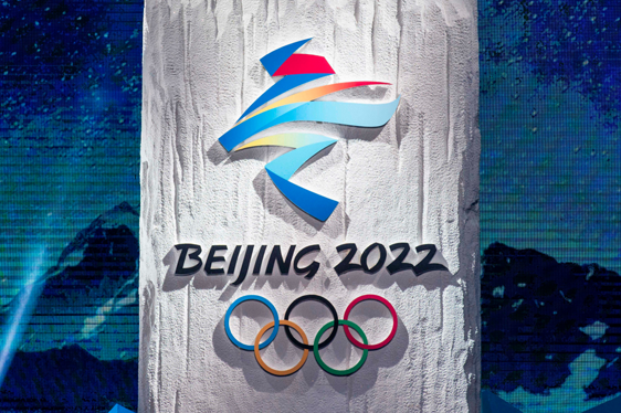 2022冬奥会会徽以什么色调为主色调-北京冬奥会会徽是啥颜色