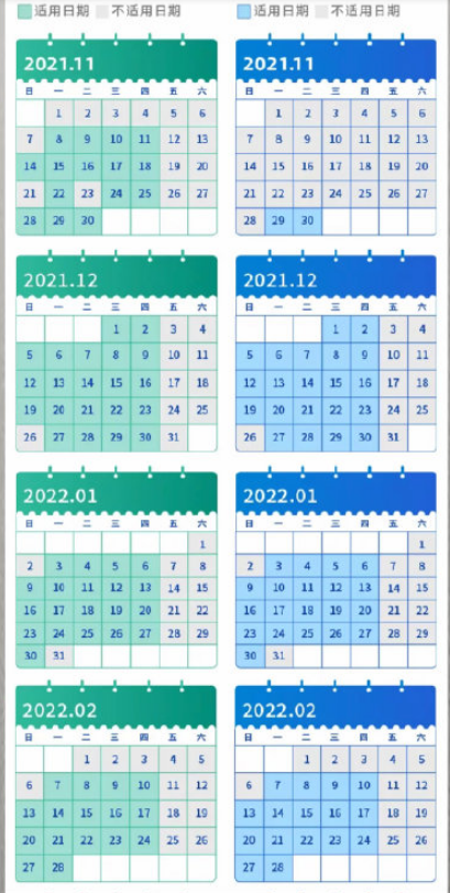 北京环球影城冬春漫游卡双休日能不能用-北京环球影城冬春漫游卡有效期是什么时候