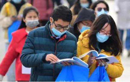 北京公务员考试需要核酸检测吗2022-北京国考核酸检测要求