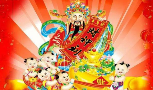 2022大年初几是迎财神的日子-过年迎财神是初几