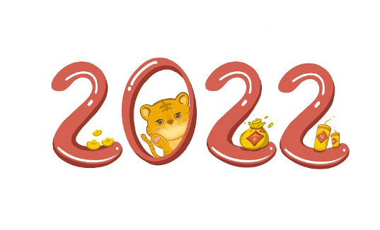 2022年有两个四月吗-2022年有几个四月