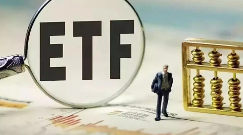 买etf可以打新股吗-etf基金是科技股吗