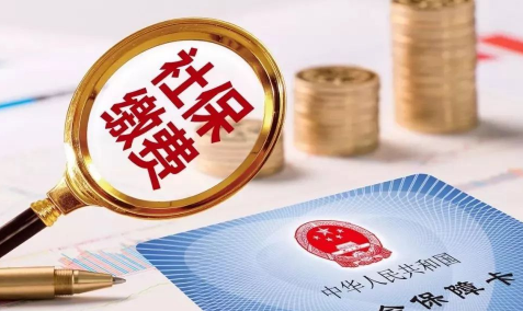 为什么小公司没有五险一金-公司必须给员工交五险一金吗