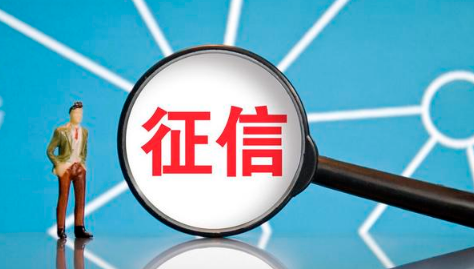 2021支付宝上门核实是真的吗-支付宝现在上门了真的假的