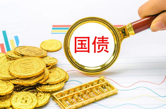 2022年5月国债发行时间及利率表一览-2022年5月国债利率是多少