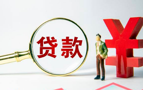 白猫贷审核打电话吗-白猫贷通过率高吗