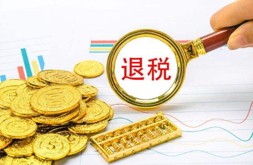 没有租房合同编号可以退税吗-租房合同编号没有能退个人所得税吗